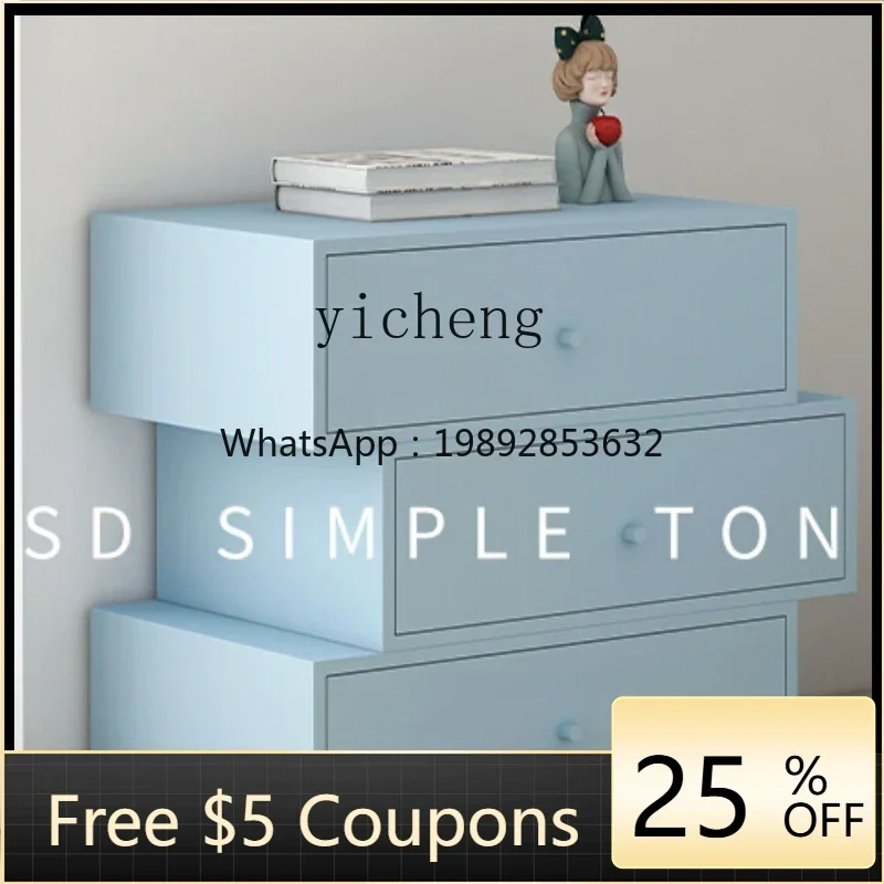 TQH simple tone cream style solid wood bedroom light luxury modern living room sofa chest decoration three draws
TQH simple tone cream style solid wood bedroom light luxury modern living room sofa chest decoration three draws