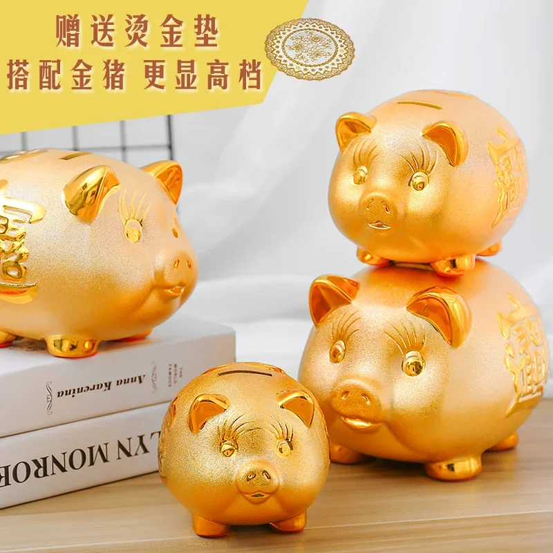 Ceramic Oversized Golden Pig Piggy Bank Lucky Cute Pig Piggy Bank Home Decoration Children's Creative Birthday Gift Ornament
Ceramic Oversized Golden Pig Piggy Bank Lucky Cute Pig Piggy Bank Home Decoration Children's Creative Birthday Gift Ornament