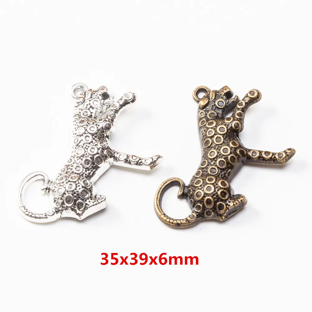 8pieces (leopard) vintage zinc alloy charm metal pendant DIY jewelry discovery making accessories 603
8pieces (leopard) vintage zinc alloy charm metal pendant DIY jewelry discovery making accessories 603