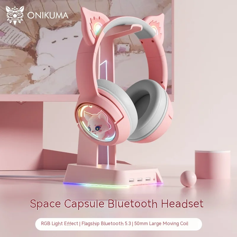 Беспроводная Bluetooth-гарнитура B5, новинка 2024, шумоподавление, длительный срок службы батареи
Беспроводная Bluetooth-гарнитура B5, новинка 2024, шумоподавление, длительный срок службы батареи