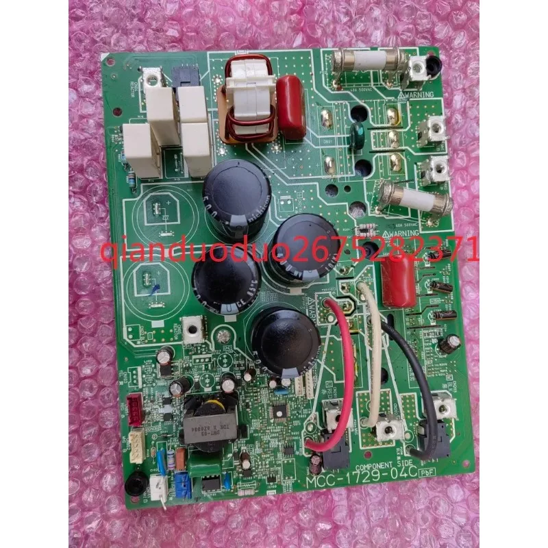 Suitable for Toshiba Central Air Conditioning Compressor Frequency Converter Module MCC-1729-04C
Suitable for Toshiba Central Air Conditioning Compressor Frequency Converter Module MCC-1729-04C