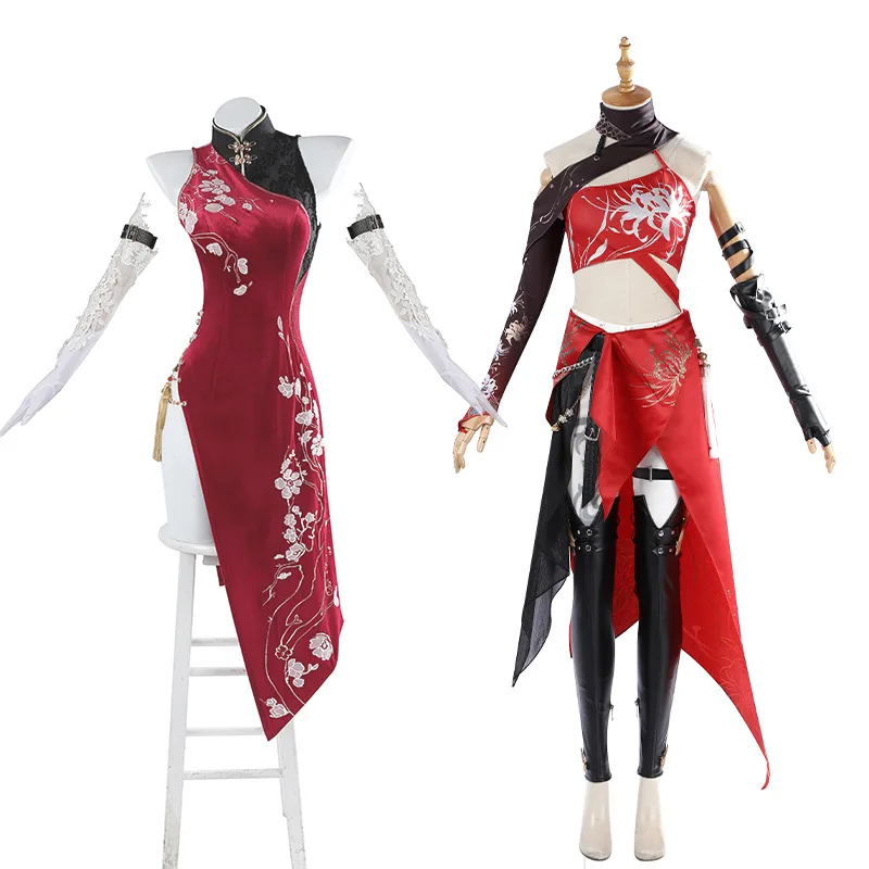 Game Naraka: Bladepoint Ning Hongye Gu Qinghan Cosplay Costume Pizza Hut Collaboration TraditionalOutfit Set
Game Naraka: Bladepoint Ning Hongye Gu Qinghan Cosplay Costume Pizza Hut Collaboration TraditionalOutfit Set