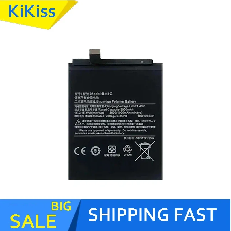 Lightweight High Compatibility For Xiaomi BM4G 4000mAh Mobile Phone Battery
Lightweight High Compatibility For Xiaomi BM4G 4000mAh Mobile Phone Battery