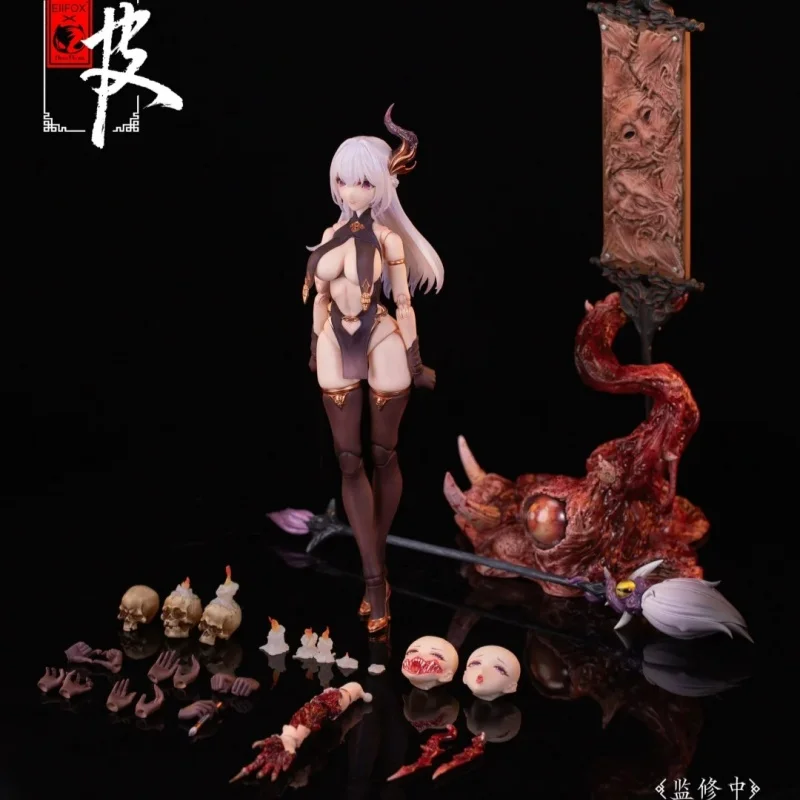 New Genuine Bearpanda Eiifox 1/12 Chinese Mythical Creatures - First Wave: Painted Skin - Articulate Action Figures In Stock
New Genuine Bearpanda Eiifox 1/12 Chinese Mythical Creatures - First Wave: Painted Skin - Articulate Action Figures In Stock