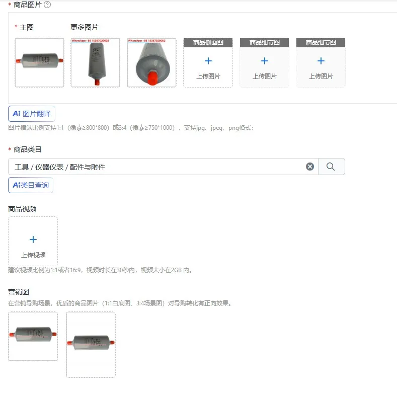 Drying filter C-30E75 026-37563-000
Drying filter C-30E75 026-37563-000