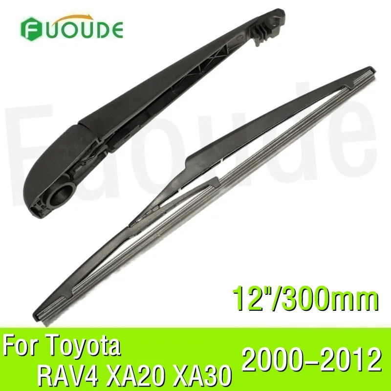 For Toyota RAV4 XA20 XA30 Rear Wiper Blade 12"/300mm Car Windshield Windscreen Rubber 2000 2001 2002 2003 2005 - 2012
For Toyota RAV4 XA20 XA30 Rear Wiper Blade 12"/300mm Car Windshield Windscreen Rubber 2000 2001 2002 2003 2005 - 2012