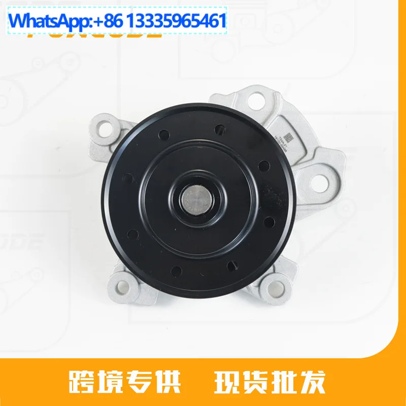 16100-39466 Подходит для автомобильного водяного насоса охлаждения Toyota 1ZR/2ZR 1610009501
16100-39466 Подходит для автомобильного водяного насоса охлаждения Toyota 1ZR/2ZR 1610009501