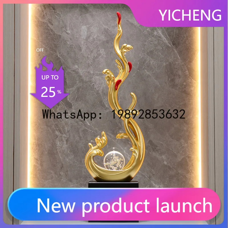 Hys entrance hall decorative ornaments high-end living room tv cabinet housewarming crafts
Hys entrance hall decorative ornaments high-end living room tv cabinet housewarming crafts