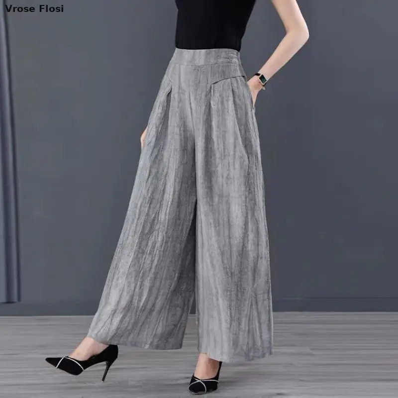 New 2024 Gray Suit Wide Leg Pants Women Fashion High Waist Casual Trousers Woman Korean Style Solid Office Pant Womens Trousers
New 2024 Gray Suit Wide Leg Pants Women Fashion High Waist Casual Trousers Woman Korean Style Solid Office Pant Womens Trousers
