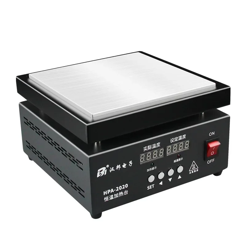 Electric Heating Plate Multipurpose Preheating Station Pcb Digital Display Temperature Control Heating Platform
Electric Heating Plate Multipurpose Preheating Station Pcb Digital Display Temperature Control Heating Platform