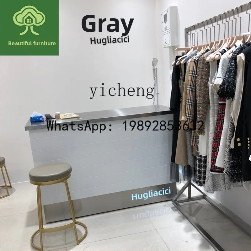 Stainless Steel Clothing Store Simple Modern Reception
Stainless Steel Clothing Store Simple Modern Reception