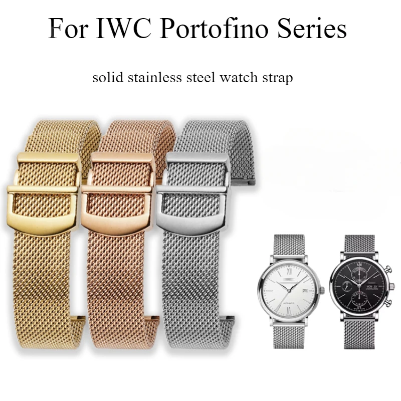 20 22mm Pretty Watch Accessories for IWC Portofino Series Woven Mesh Style Chic Breathable Comfortable Solid Steel Watchband
20 22mm Pretty Watch Accessories for IWC Portofino Series Woven Mesh Style Chic Breathable Comfortable Solid Steel Watchband