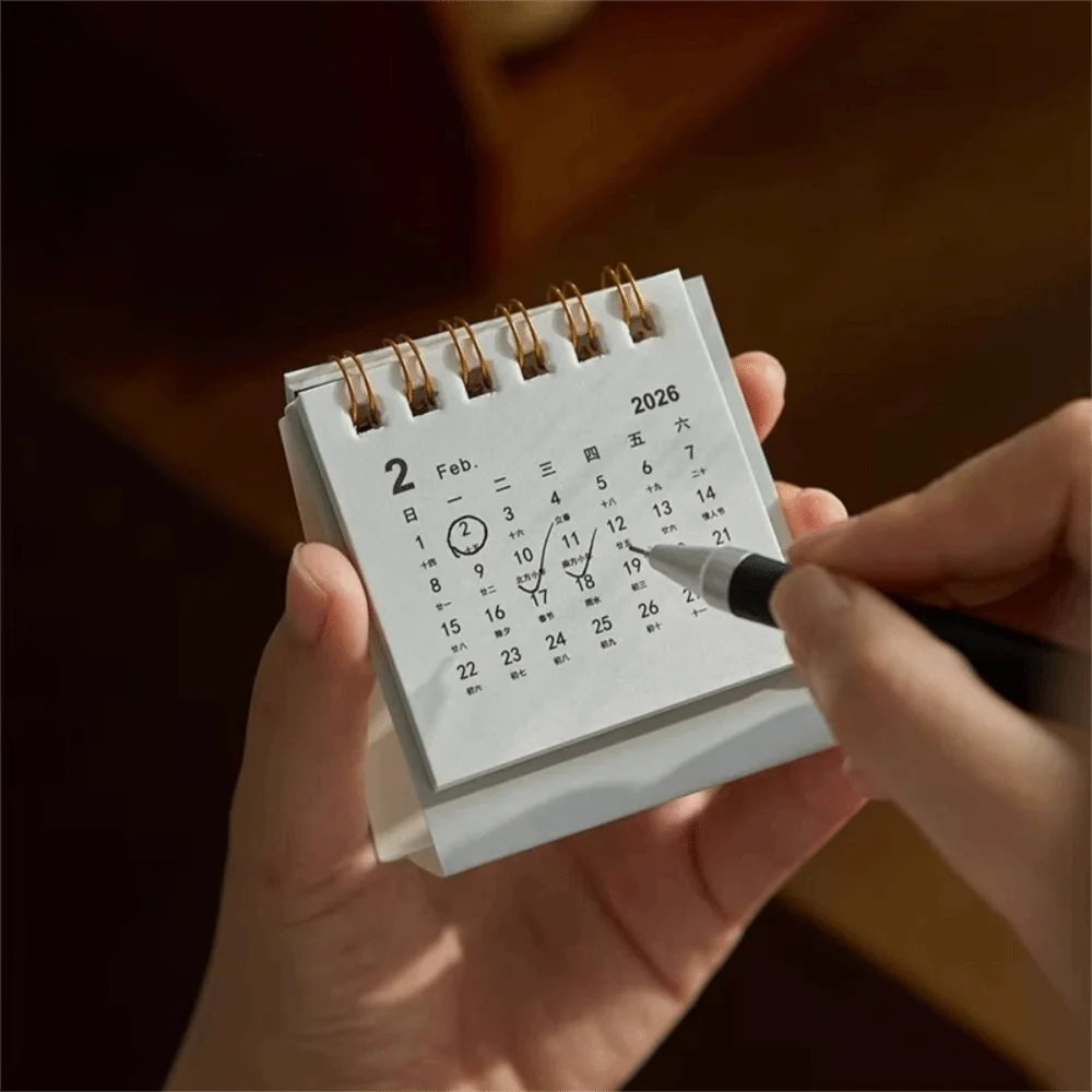 New Mini 2026 Desk Calendar Portable Cartoon Coil Calendar Calendar Plan Book Desktop Ornaments
New Mini 2026 Desk Calendar Portable Cartoon Coil Calendar Calendar Plan Book Desktop Ornaments
