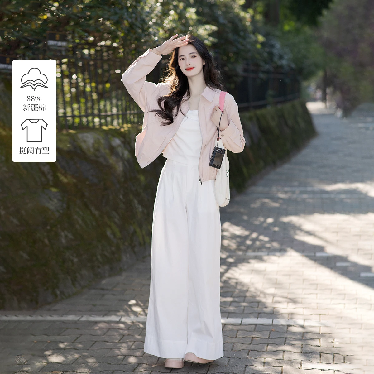 Inman Casual Retro Pink Short Jacket Women's Spring 2025 Commute Collar Versatile American Style Top
Inman Casual Retro Pink Short Jacket Women's Spring 2025 Commute Collar Versatile American Style Top