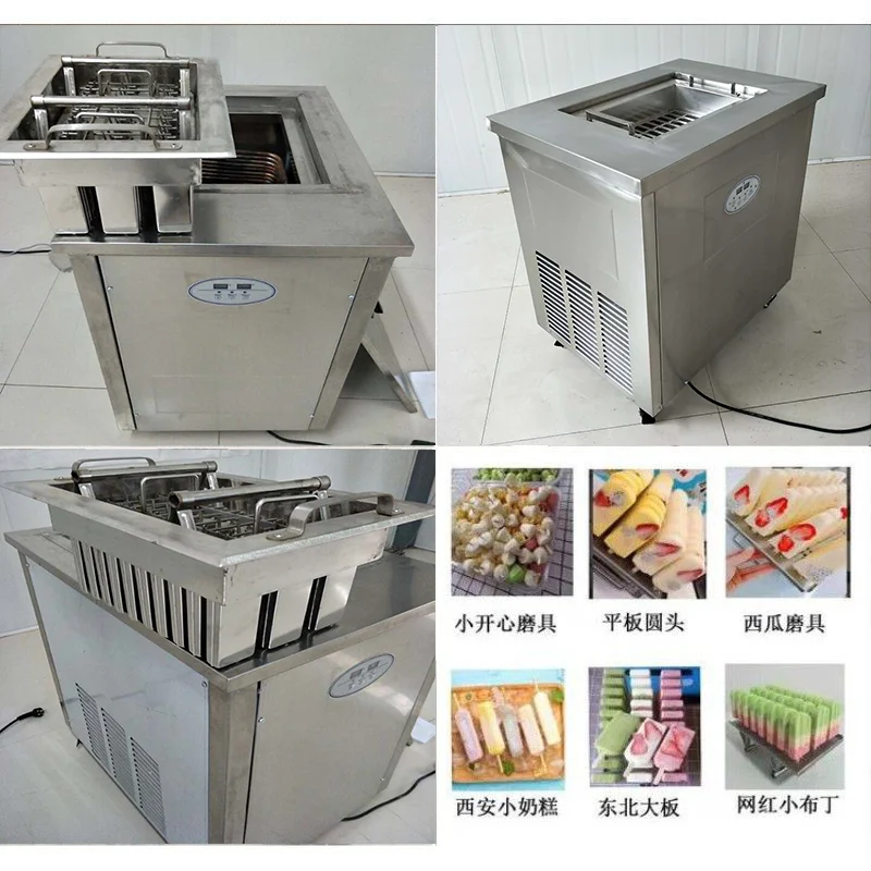 China Factory Supply Ice Pop Sachet Machine Automatic Ice Pop Making Machine
China Factory Supply Ice Pop Sachet Machine Automatic Ice Pop Making Machine