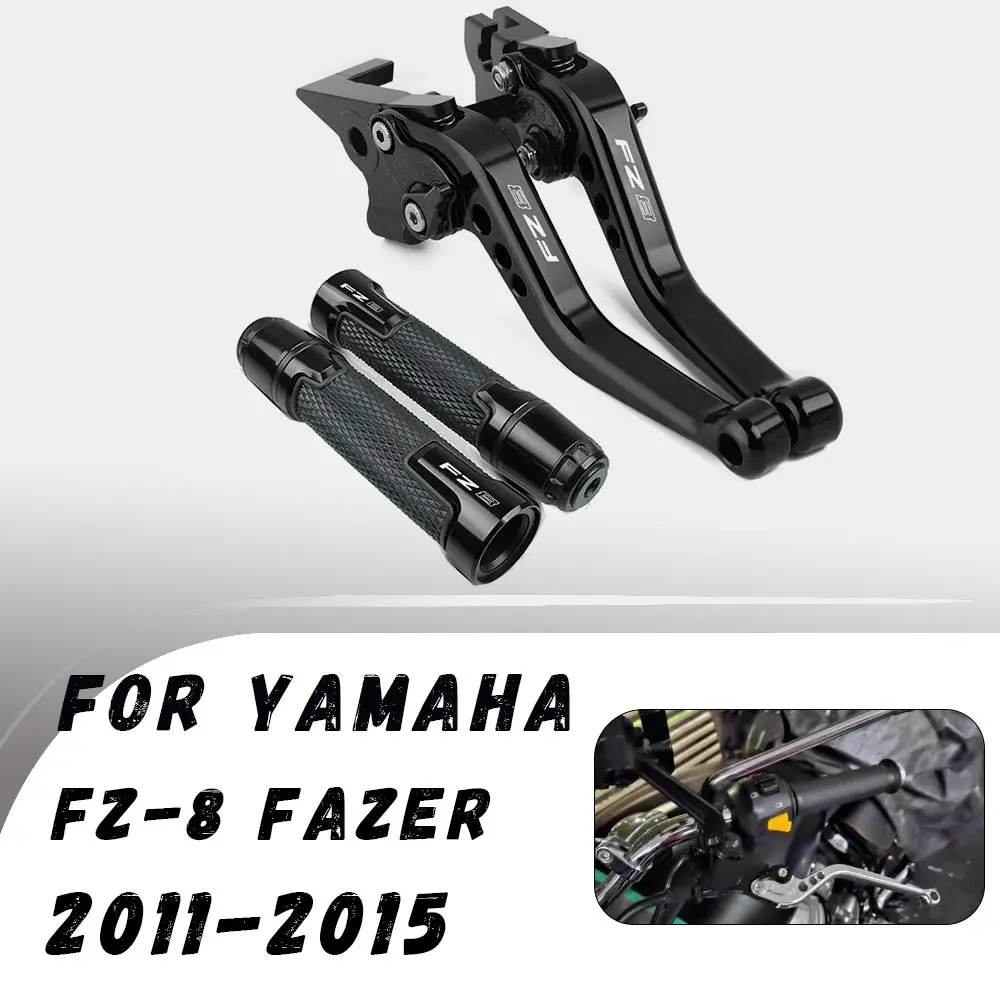 For Yamaha FZ8 FZ-8 FAZER 2011-2015 CNC Folding Brake Clutch Lever Handbrake Handlebars Grip Handles Hand Grips Motorcycle Parts
For Yamaha FZ8 FZ-8 FAZER 2011-2015 CNC Folding Brake Clutch Lever Handbrake Handlebars Grip Handles Hand Grips Motorcycle Parts