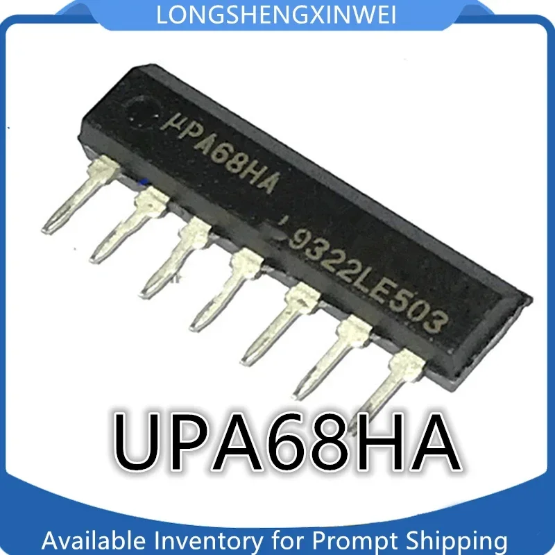 10PCS New UPA68HA ZIP-7
10PCS New UPA68HA ZIP-7