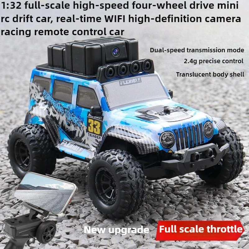 1:32 Full-scale High-speed Off-road Mini Rc Cars,Real-time WIFI HD Camera Rc Truck,Remote Control Car,Toys For Boys,Funny Gift
1:32 Full-scale High-speed Off-road Mini Rc Cars,Real-time WIFI HD Camera Rc Truck,Remote Control Car,Toys For Boys,Funny Gift