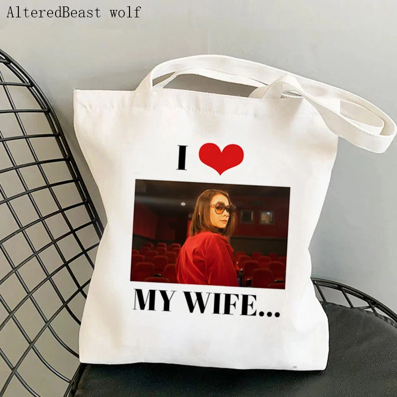 Women Shoulder bag I HEART MY WIFE Mitski Cartoon Bag Harajuku Shopping Canvas Shopper Bag girl handbag Tote Shoulder Lady Bag
Women Shoulder bag I HEART MY WIFE Mitski Cartoon Bag Harajuku Shopping Canvas Shopper Bag girl handbag Tote Shoulder Lady Bag