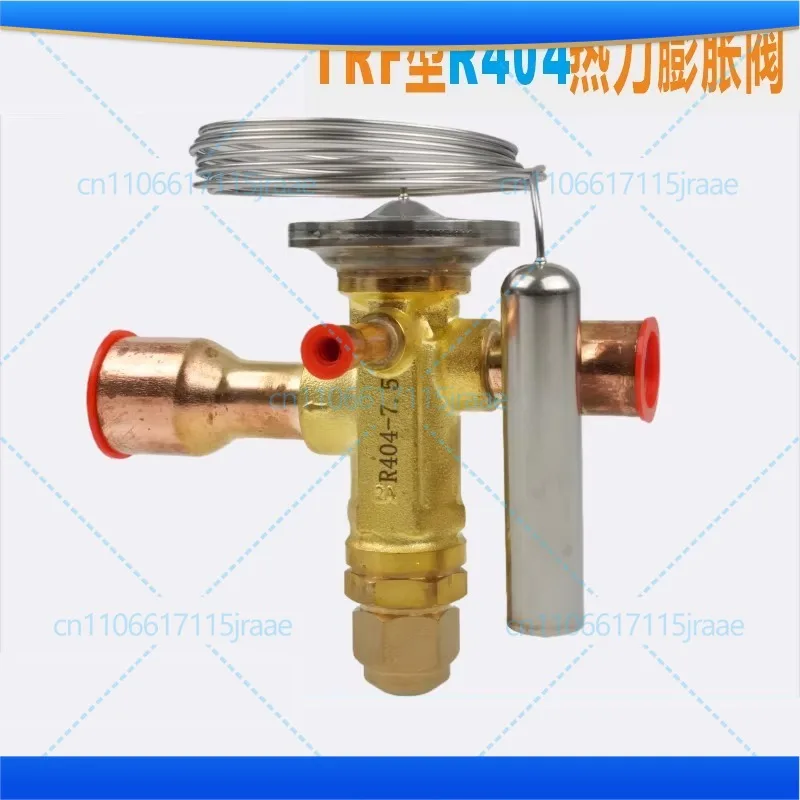 For TRF thermal expansion valve R404AR507 cold storage welding shut-off valve external balance
For TRF thermal expansion valve R404AR507 cold storage welding shut-off valve external balance