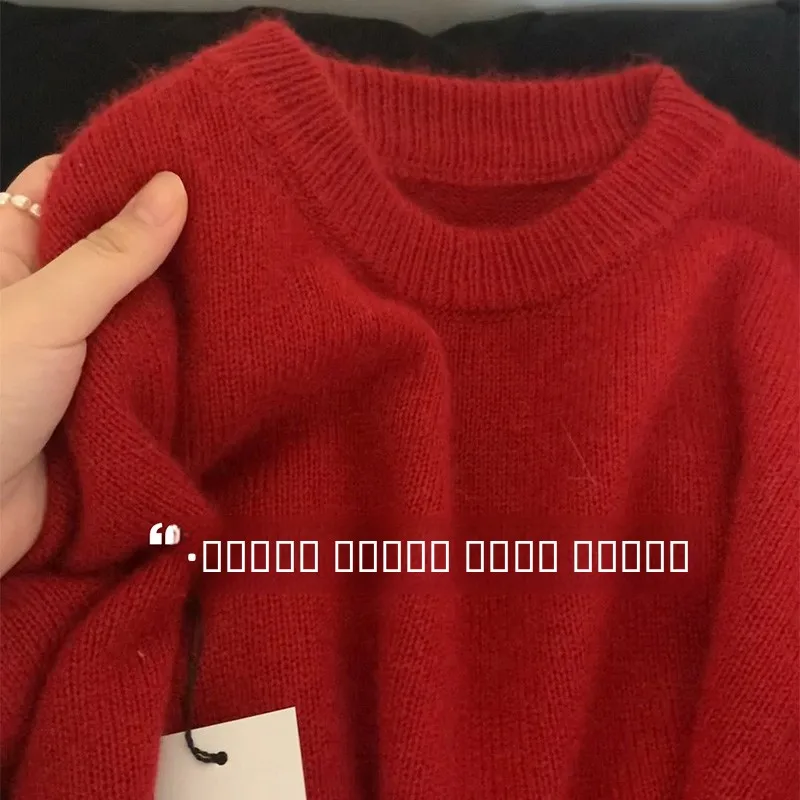 Красный вязаный свитер, женский свободный ленивый свитер, мягкий осенне-зимний новогодний вязаный топ с роком дракона, милый прямой топ
Красный вязаный свитер, женский свободный ленивый свитер, мягкий осенне-зимний новогодний вязаный топ с роком дракона, милый прямой топ