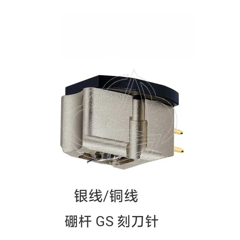 MC Moving Coil Phono Cartridge Boron Cantilever GS Stylus Needle for LP Vinyl Turntable Tonearm
MC Moving Coil Phono Cartridge Boron Cantilever GS Stylus Needle for LP Vinyl Turntable Tonearm
