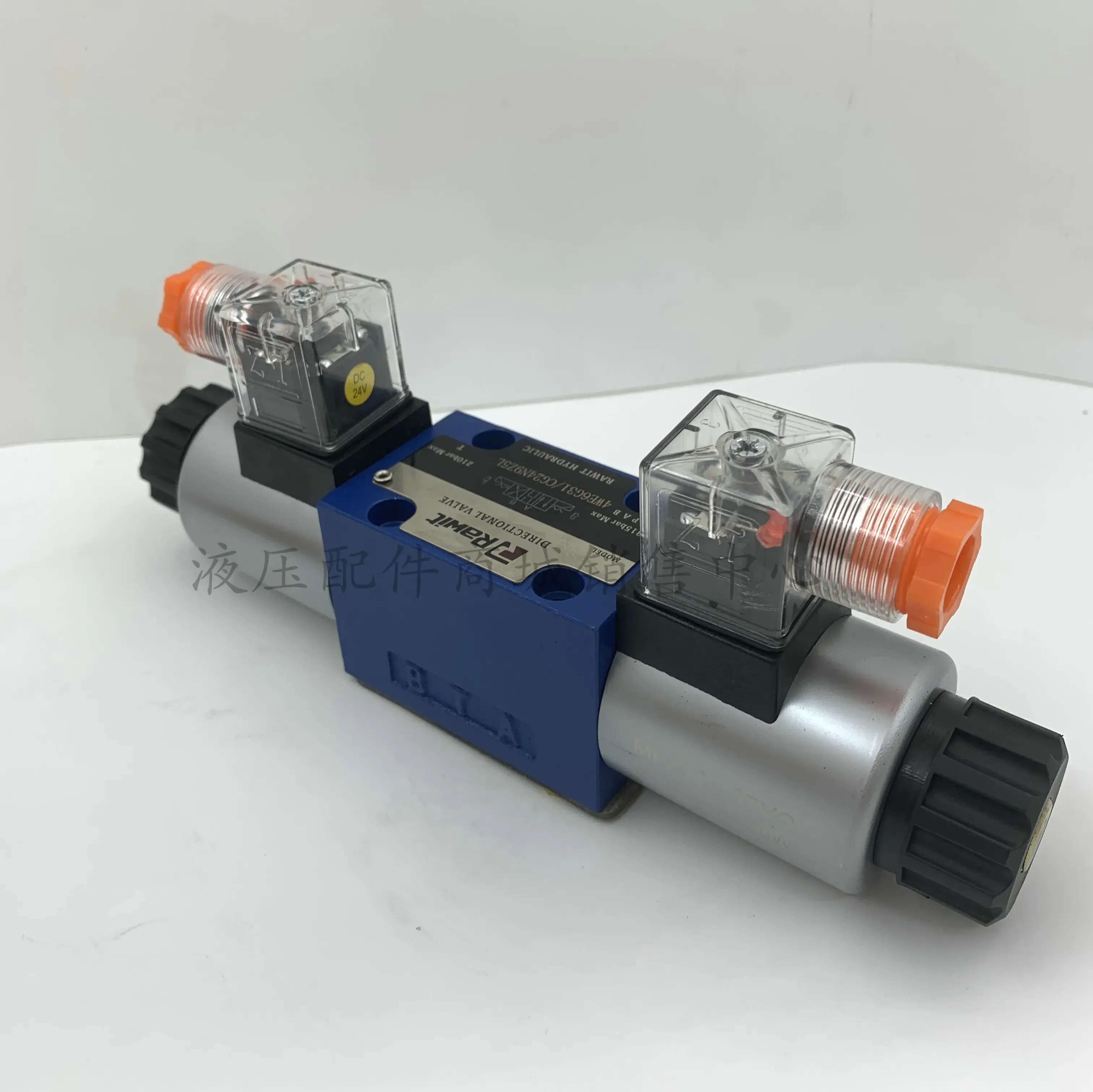 Hydraulic solenoid valve 4WE6E/4WE6H/4WE6J/24V/220V solenoid directional valve direct sales
Hydraulic solenoid valve 4WE6E/4WE6H/4WE6J/24V/220V solenoid directional valve direct sales