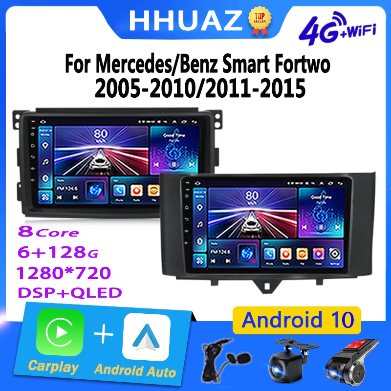 Автомагнитола на Android для Mercedes/Benz Smart Fortwo 2005-2010 2011-2015, мультимедийный плеер для Carplay, Автомобильная GPS-навигация
Автомагнитола на Android для Mercedes/Benz Smart Fortwo 2005-2010 2011-2015, мультимедийный плеер для Carplay, Автомобильная GPS-навигация