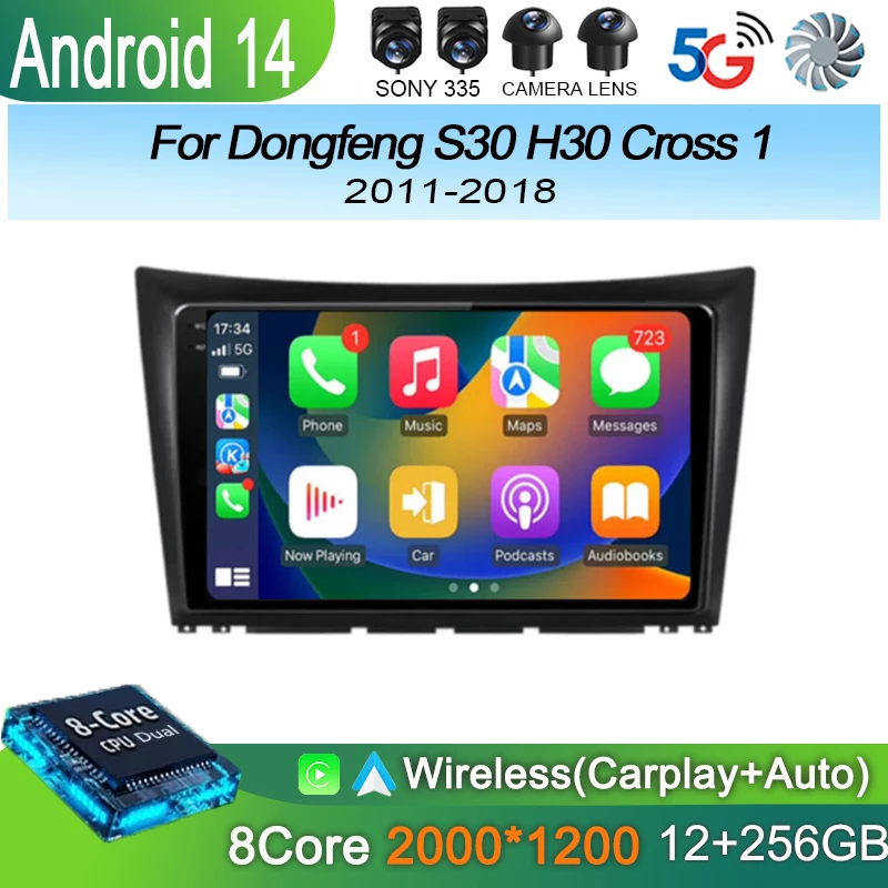 Android 14 для Dongfeng S30 H30 Cross 1 2011-2018 Автомобильный радиоприемник Мультимедийный видеоплеер Навигация Стерео GPS Без 2Din 2 Din DVD
Android 14 для Dongfeng S30 H30 Cross 1 2011-2018 Автомобильный радиоприемник Мультимедийный видеоплеер Навигация Стерео GPS Без 2Din 2 Din DVD