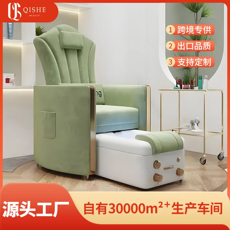 Кресло для педикюра, ванна для ног, спа-диван, электрический массаж ног, диван-стул для ногтей
Кресло для педикюра, ванна для ног, спа-диван, электрический массаж ног, диван-стул для ногтей