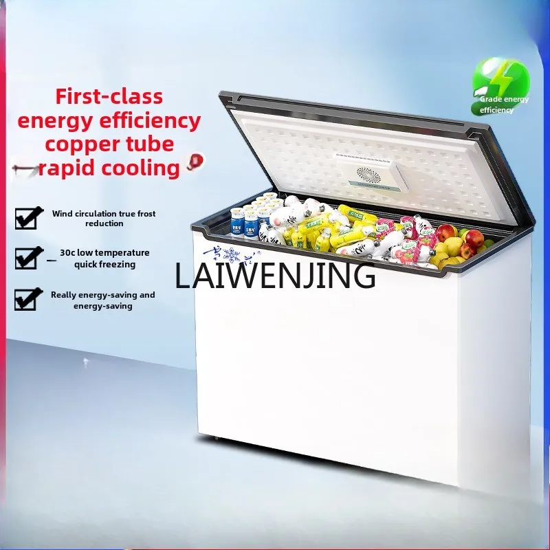 MJY first-class energy efficiency air-cooled freezer frost-free freezer freezer
MJY first-class energy efficiency air-cooled freezer frost-free freezer freezer
