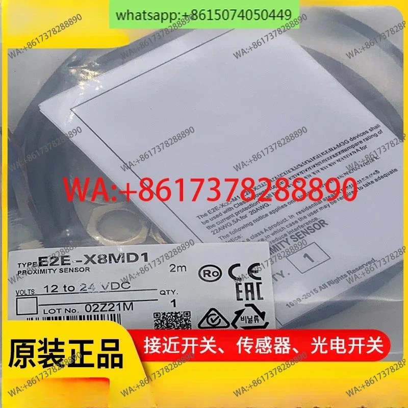 E2E-X11D118 E2E-X11D218 E2E-X11D118-M1TGJ-T Оригинальный индуктивный датчик приближения
E2E-X11D118 E2E-X11D218 E2E-X11D118-M1TGJ-T Оригинальный индуктивный датчик приближения