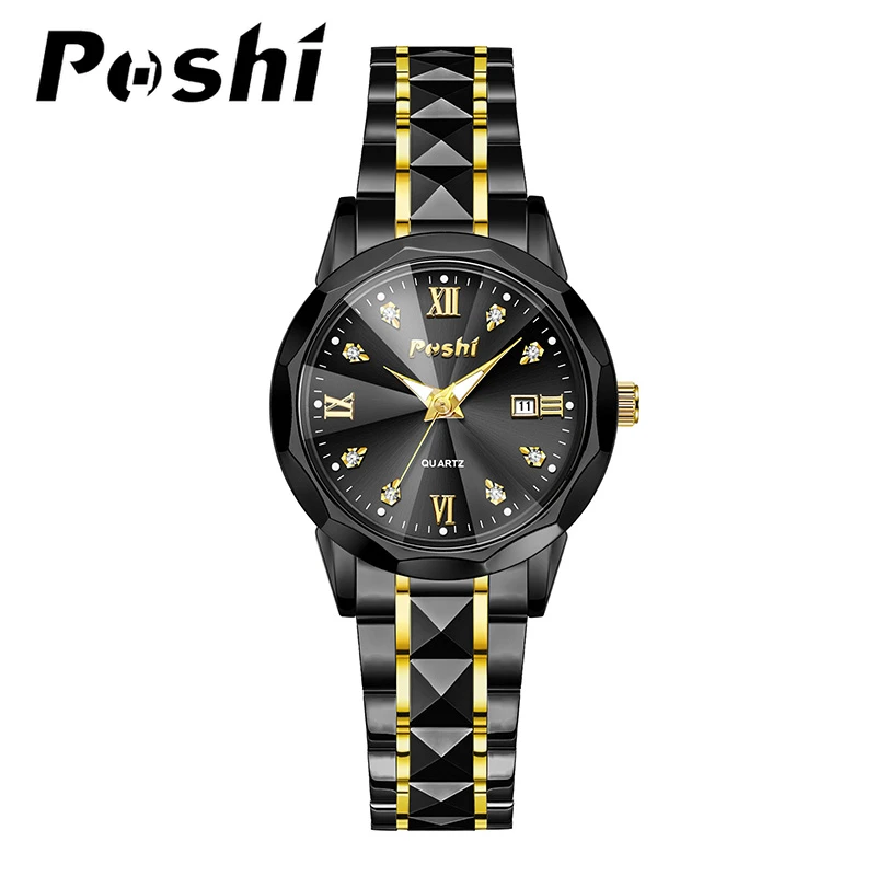POSHI 992 High Quality Alloy Strap Women Quartz Watch Fashion Simple Dial With Date Original Brand Best Gift For Friends
POSHI 992 High Quality Alloy Strap Women Quartz Watch Fashion Simple Dial With Date Original Brand Best Gift For Friends