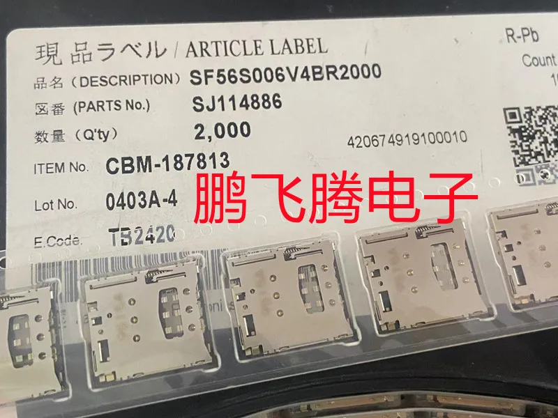 2CPS/lot Original avionics JAE SF56S006V4BR2000 мобильный телефон SIM держатель для карт TF держатель для карт 8P коннектор
2CPS/lot Original avionics JAE SF56S006V4BR2000 мобильный телефон SIM держатель для карт TF держатель для карт 8P коннектор