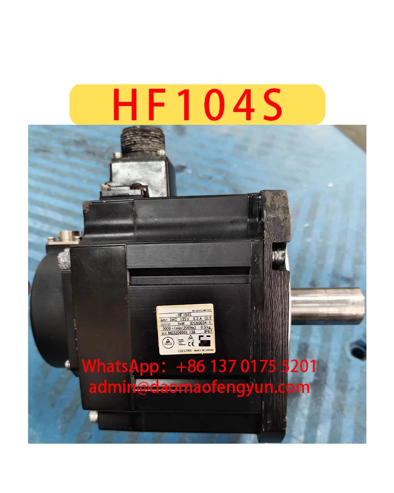 HF104S Используемый серводвигатель с прямым валом, быстрая доставка
HF104S Используемый серводвигатель с прямым валом, быстрая доставка