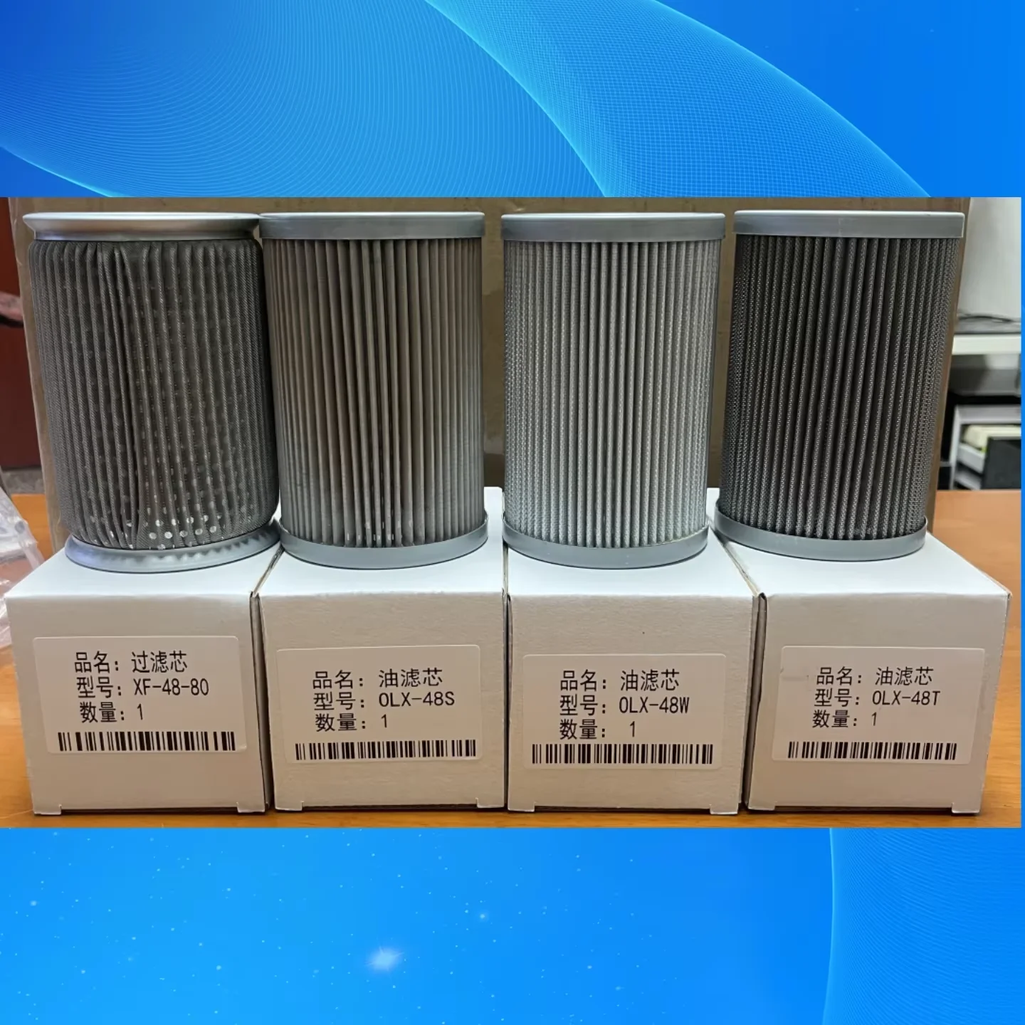 12 pieces in a box Air conditioning Industrial cold storage OLX-48T OLX-48S Oil filter accessories OLX-48W Oil filter XF-48-80
12 pieces in a box Air conditioning Industrial cold storage OLX-48T OLX-48S Oil filter accessories OLX-48W Oil filter XF-48-80