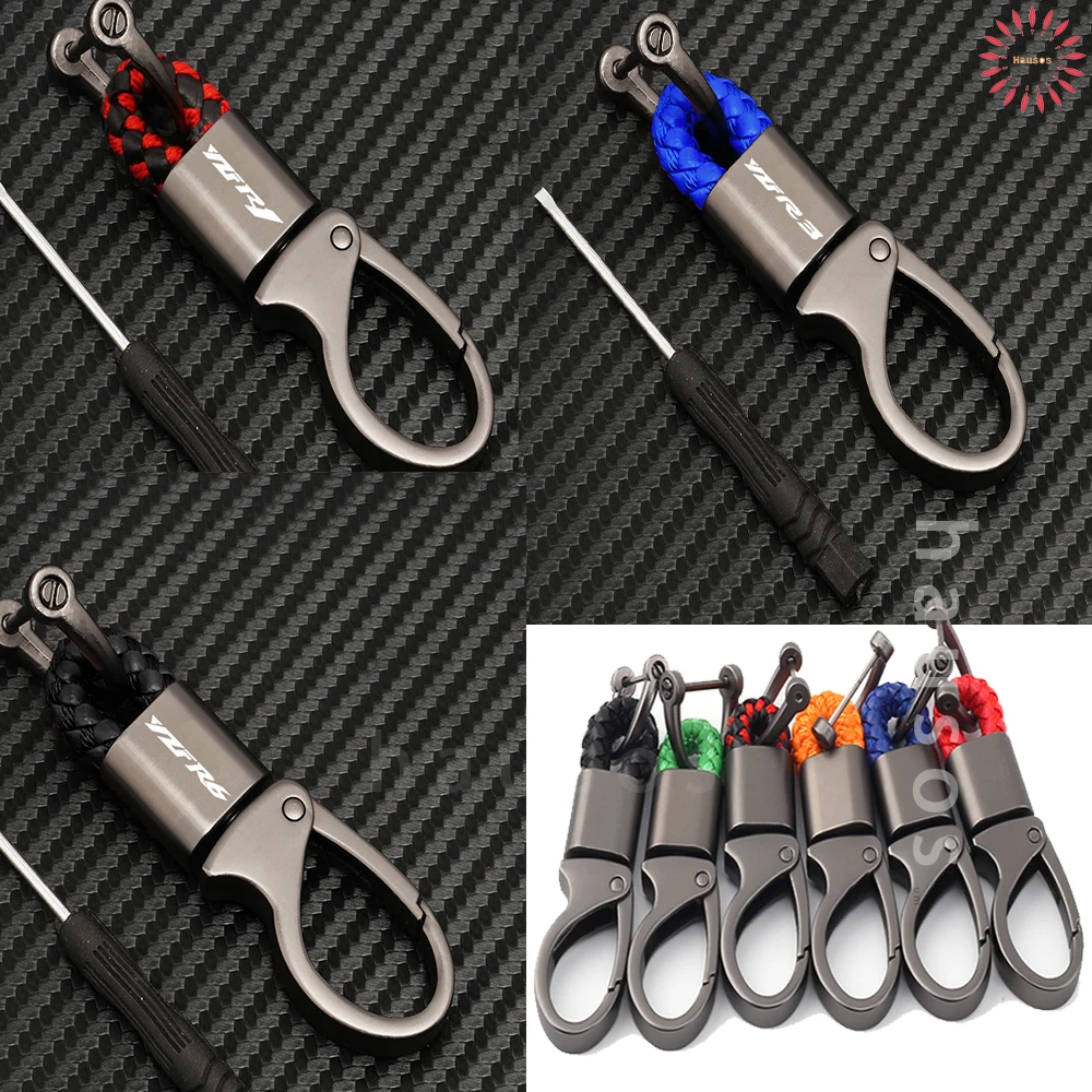 Для Yamaha YZFR1 YZFR3 YZFR6 YZF R1 R3 R6 мотоциклетный брелок для ключей, ремешок для ключей, брелоки, аксессуары
Для Yamaha YZFR1 YZFR3 YZFR6 YZF R1 R3 R6 мотоциклетный брелок для ключей, ремешок для ключей, брелоки, аксессуары