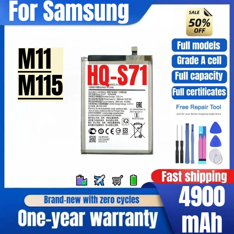 HQ-S71 for Samsung M11/M115 Mobile Phone Battery 0 Cycle High Quality High Capacity Replacement Bateria Grade A Cell with Tools
HQ-S71 for Samsung M11/M115 Mobile Phone Battery 0 Cycle High Quality High Capacity Replacement Bateria Grade A Cell with Tools