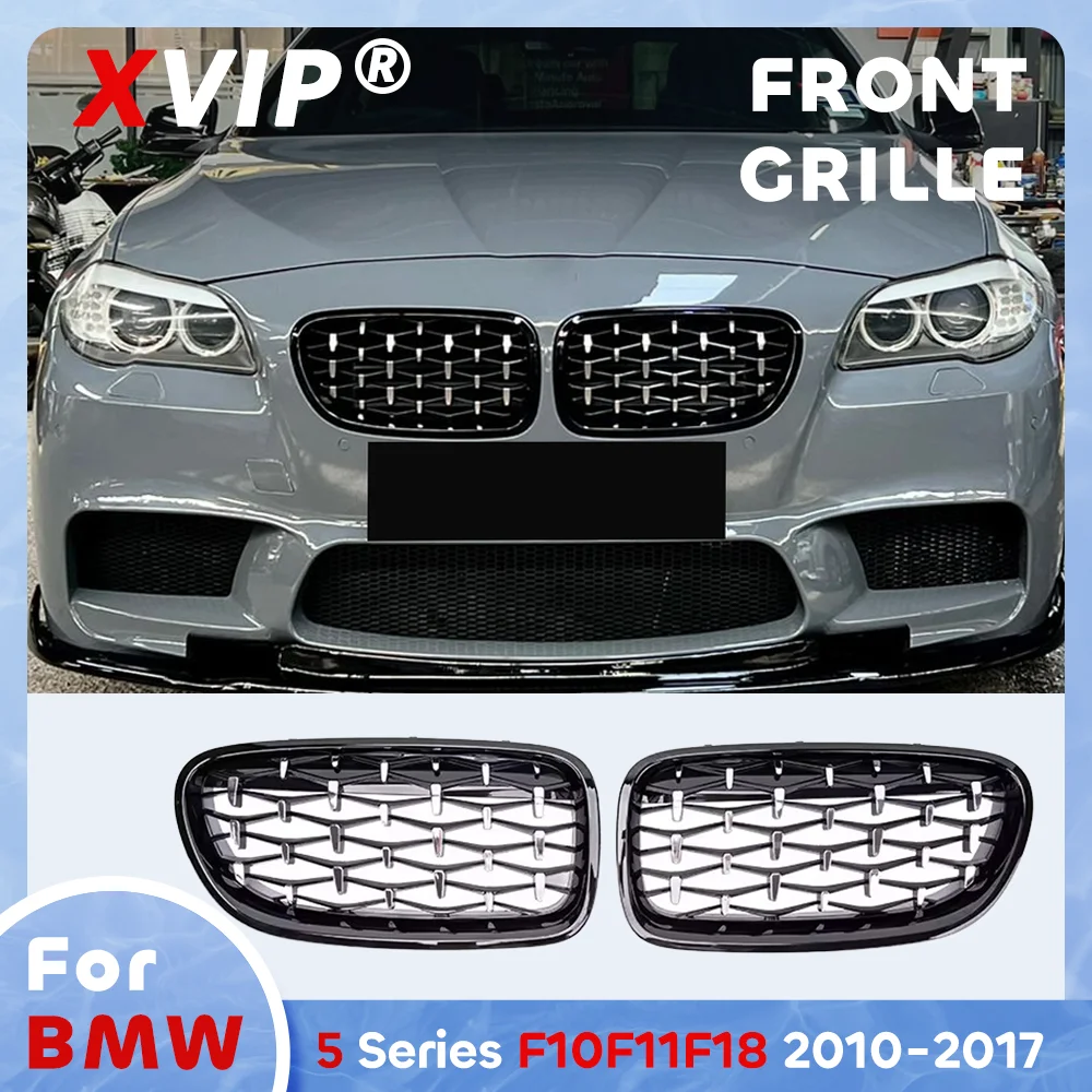 XVIP Chrome Black Diamond Style Front Bumper Grille For BMW 5-Series F10 F11 F18 2010-2017
XVIP Chrome Black Diamond Style Front Bumper Grille For BMW 5-Series F10 F11 F18 2010-2017