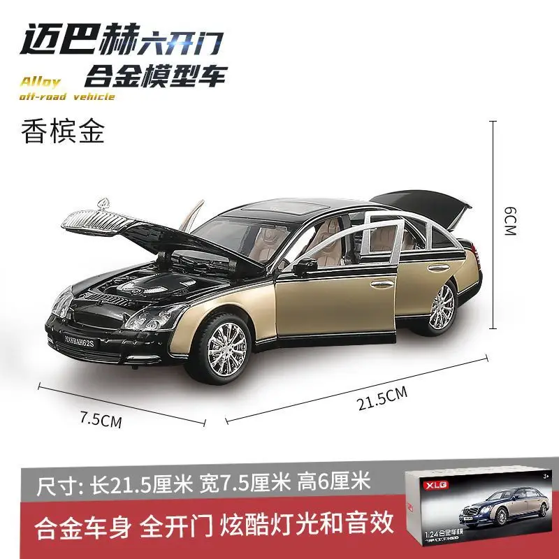 1:24 Scale Maybach 62S Diecast Model Car with Light Sound Pull Back Open Doors Collectible Gift for Hobbyists
1:24 Scale Maybach 62S Diecast Model Car with Light Sound Pull Back Open Doors Collectible Gift for Hobbyists