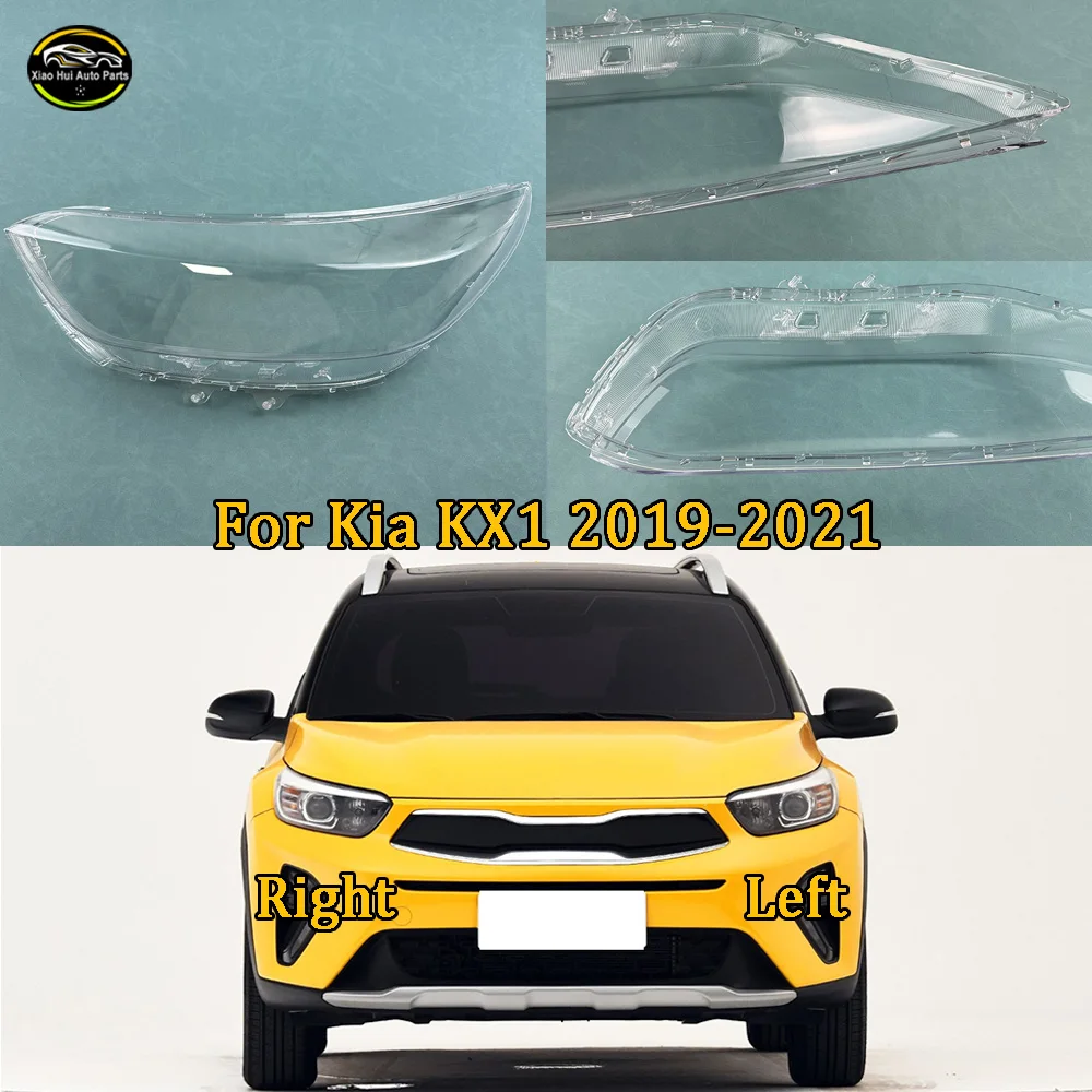 Transparent Plexiglass Headlight Lens Cover Headlamp Shell Lampshade Auto Replacement Parts 2019 2020---2021 For Kia KX1
Transparent Plexiglass Headlight Lens Cover Headlamp Shell Lampshade Auto Replacement Parts 2019 2020---2021 For Kia KX1