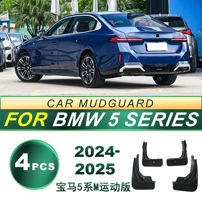 Suitable for 2024-2025 BMW 5 Series M Sport tire mudguard soft rubber mudguard modification accessories
Suitable for 2024-2025 BMW 5 Series M Sport tire mudguard soft rubber mudguard modification accessories
