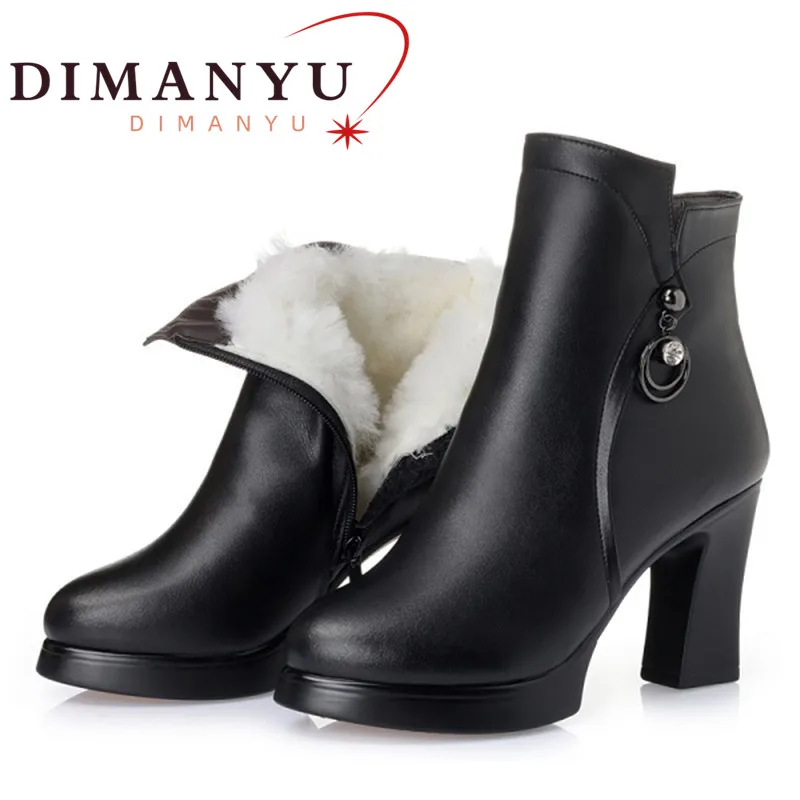 DIMANYU Boots Women Shoes Genuine Leather Plus Size 43 Round Toe Women Winter Shoes High Heels Fashion Ladies Ankle Boots
DIMANYU Boots Women Shoes Genuine Leather Plus Size 43 Round Toe Women Winter Shoes High Heels Fashion Ladies Ankle Boots