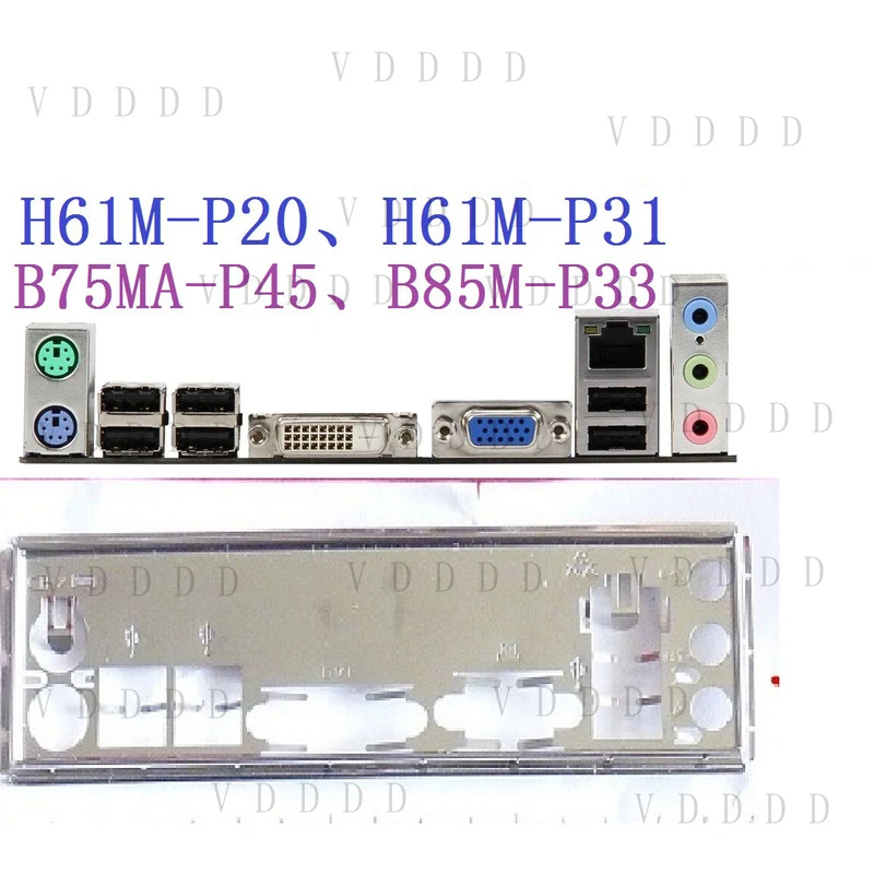 LL For Original MSI new I/O IO Shield H61M-P31 P20 B75MA-P45 A55M-P35 V2
LL For Original MSI new I/O IO Shield H61M-P31 P20 B75MA-P45 A55M-P35 V2