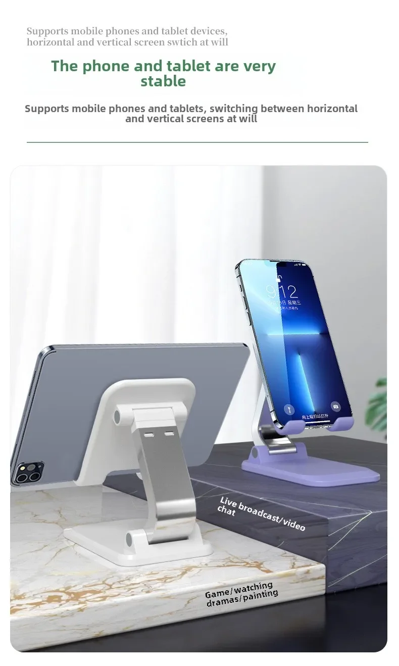 Подставка для настольного телефона. Здоровая защита глаз. Складная опорная рамка. Доступный держатель для телефона нового дизайна для удобного использования.
Подставка для настольного телефона. Здоровая защита глаз. Складная опорная рамка. Доступный держатель для телефона нового дизайна для удобного использования.
