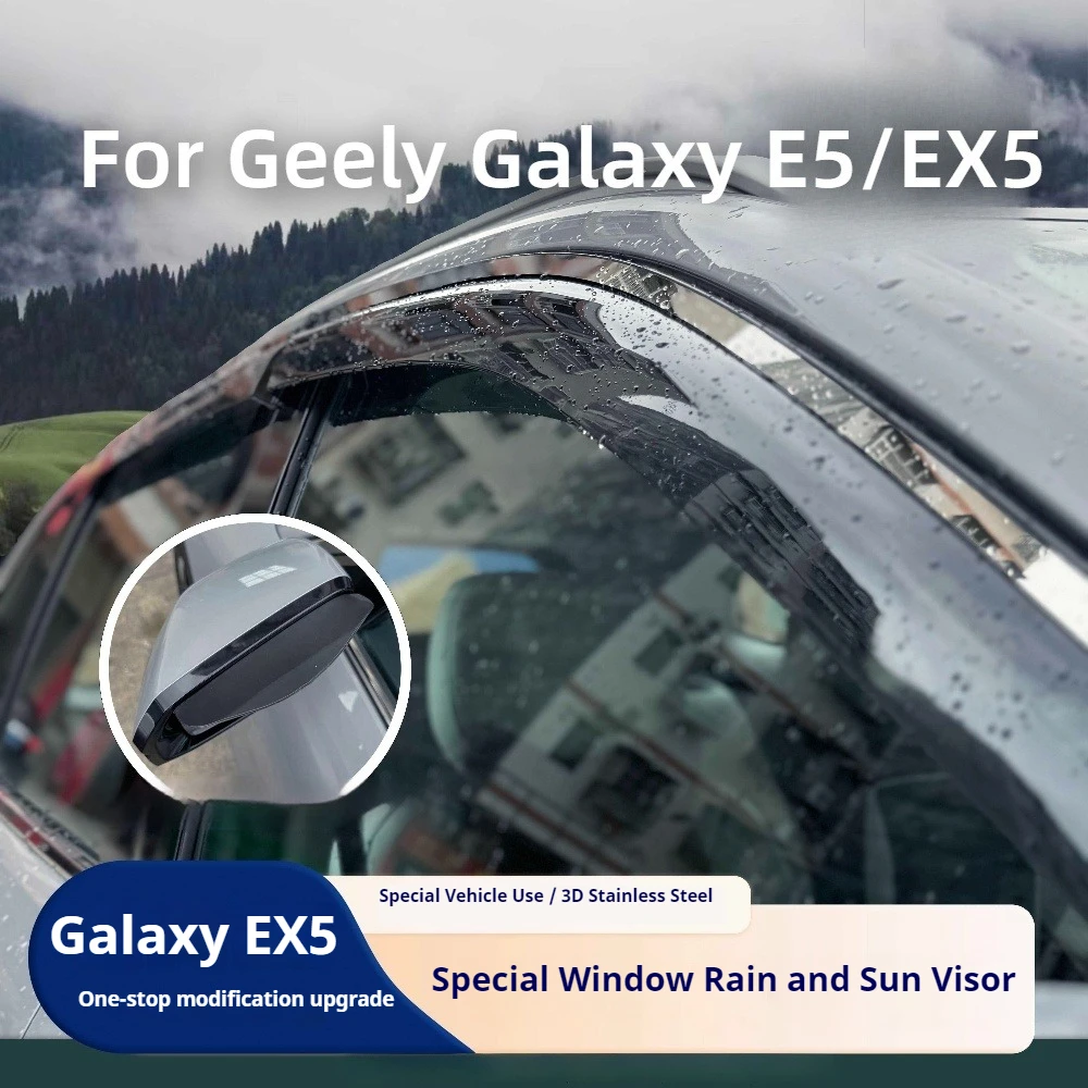 Для Geely Galaxy E5/EX5 окно автомобиля защита от дождя декоративная яркая полоса специальная модификация дверной зеркало заднего вида козырек
Для Geely Galaxy E5/EX5 окно автомобиля защита от дождя декоративная яркая полоса специальная модификация дверной зеркало заднего вида козырек