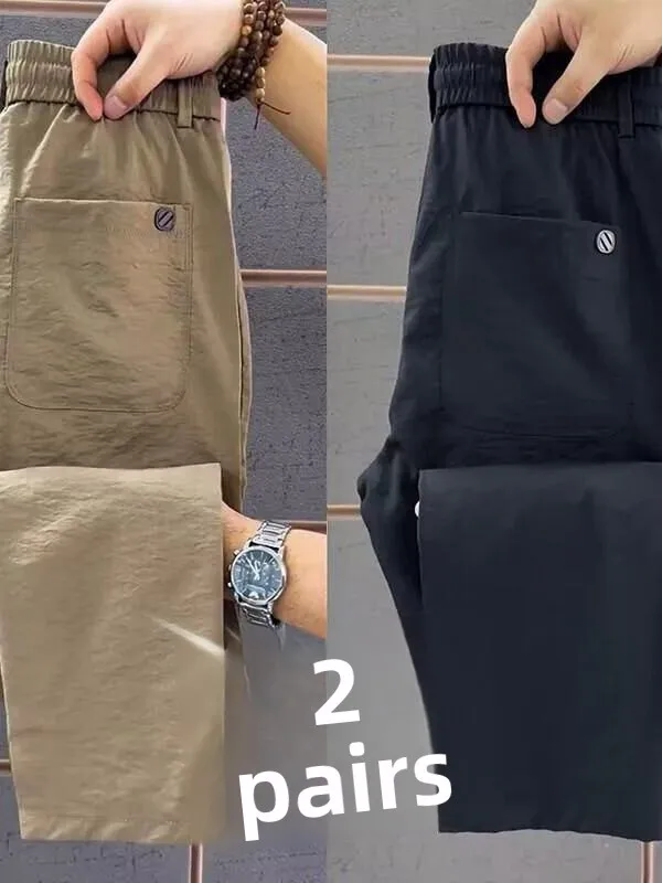 Men's Casual Loose Straight Leg Pants Summer Thin Ice Silk Elastic Waist Lightweight Quick Dry Wear Resistant Youth Fashion
Men's Casual Loose Straight Leg Pants Summer Thin Ice Silk Elastic Waist Lightweight Quick Dry Wear Resistant Youth Fashion