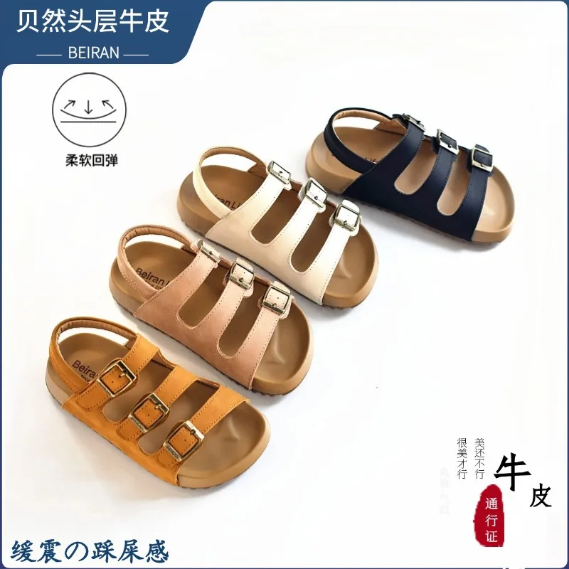 Children's summer sandals new style boys Korean retro kindergarten baby open toe beach shoes trendy shoes
Children's summer sandals new style boys Korean retro kindergarten baby open toe beach shoes trendy shoes