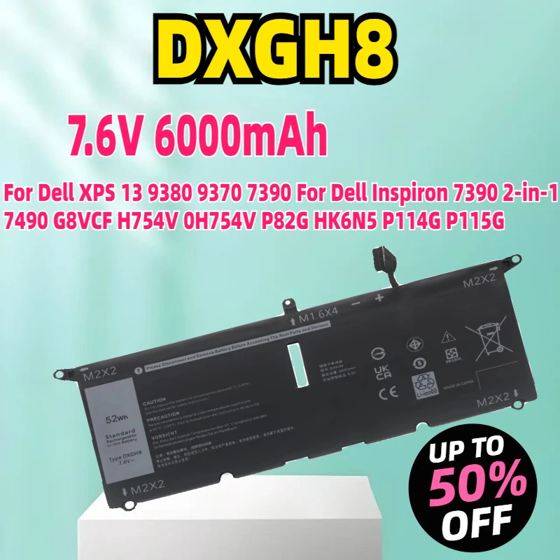 DXGH8 Аккумулятор для ноутбука Dell XPS 13 9380 9370 7390 для Dell Inspiron 7390 2-в-1 7490 G8VCF H754V 0H754V P82G HK6N5 P114G P115G
DXGH8 Аккумулятор для ноутбука Dell XPS 13 9380 9370 7390 для Dell Inspiron 7390 2-в-1 7490 G8VCF H754V 0H754V P82G HK6N5 P114G P115G