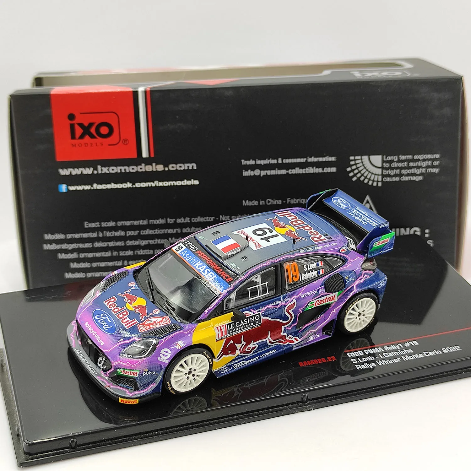 Diecast IXO 1:43 Scale FORD Rally car #19 Alloy Car Model Collectible Toy Gift Souvenir Display Ornament
Diecast IXO 1:43 Scale FORD Rally car #19 Alloy Car Model Collectible Toy Gift Souvenir Display Ornament